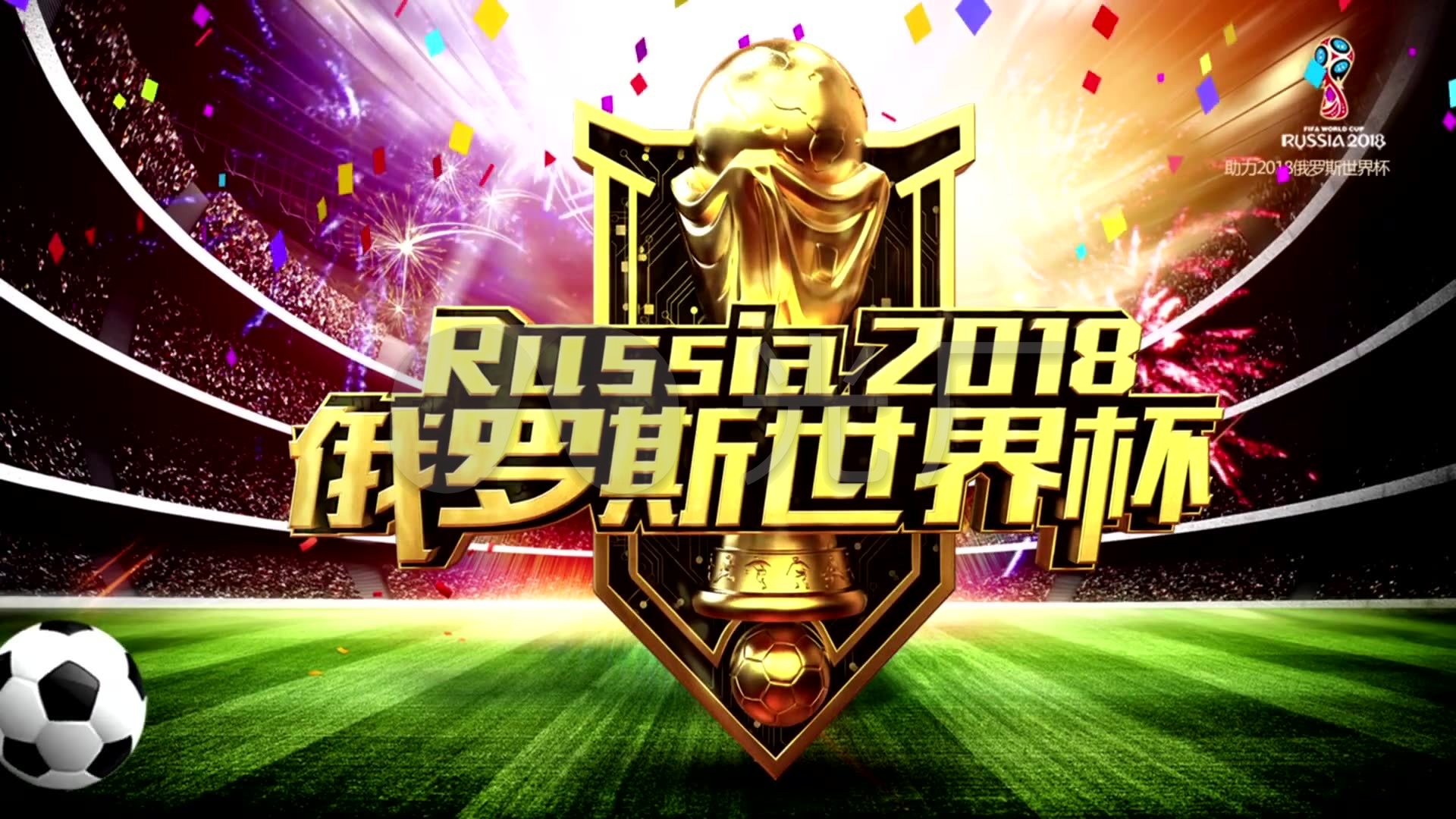 们提