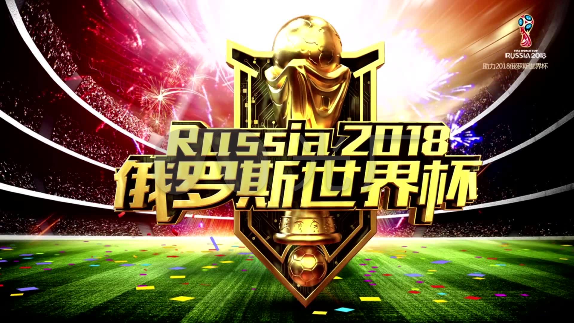 并不断激励