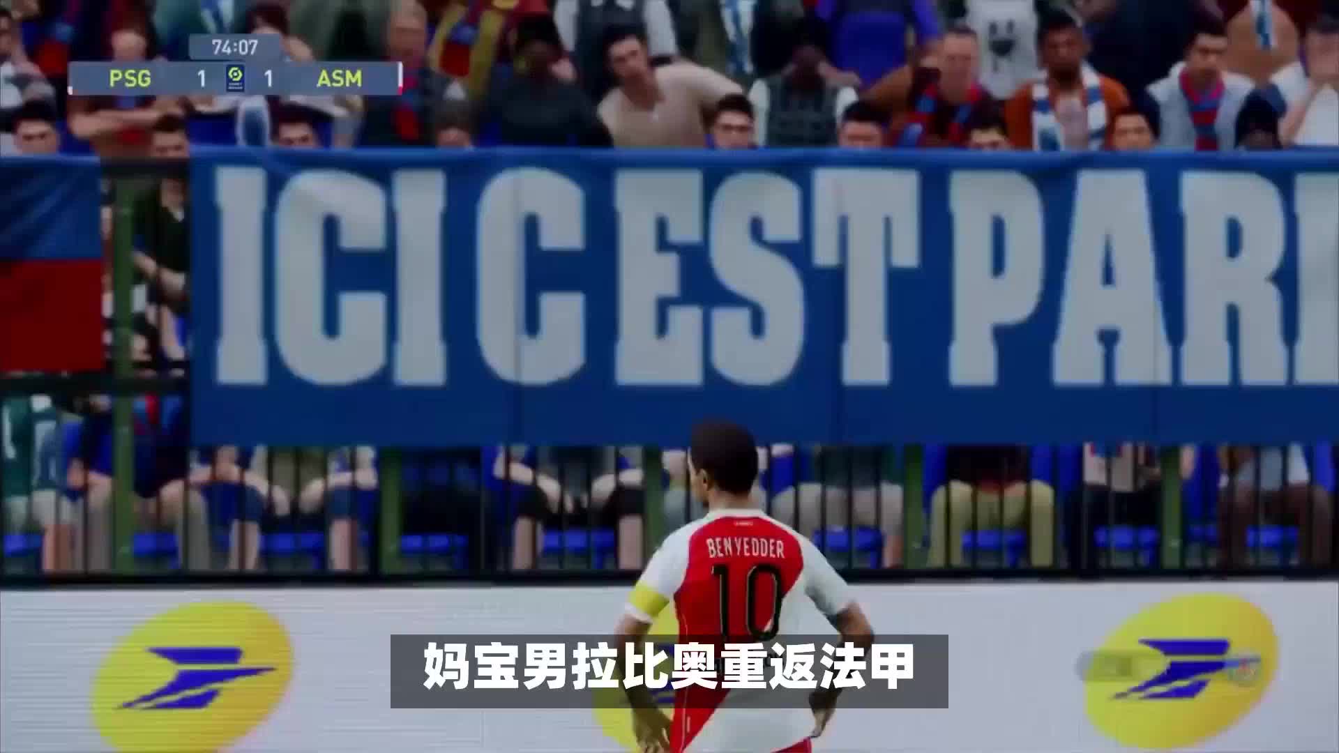 收获了