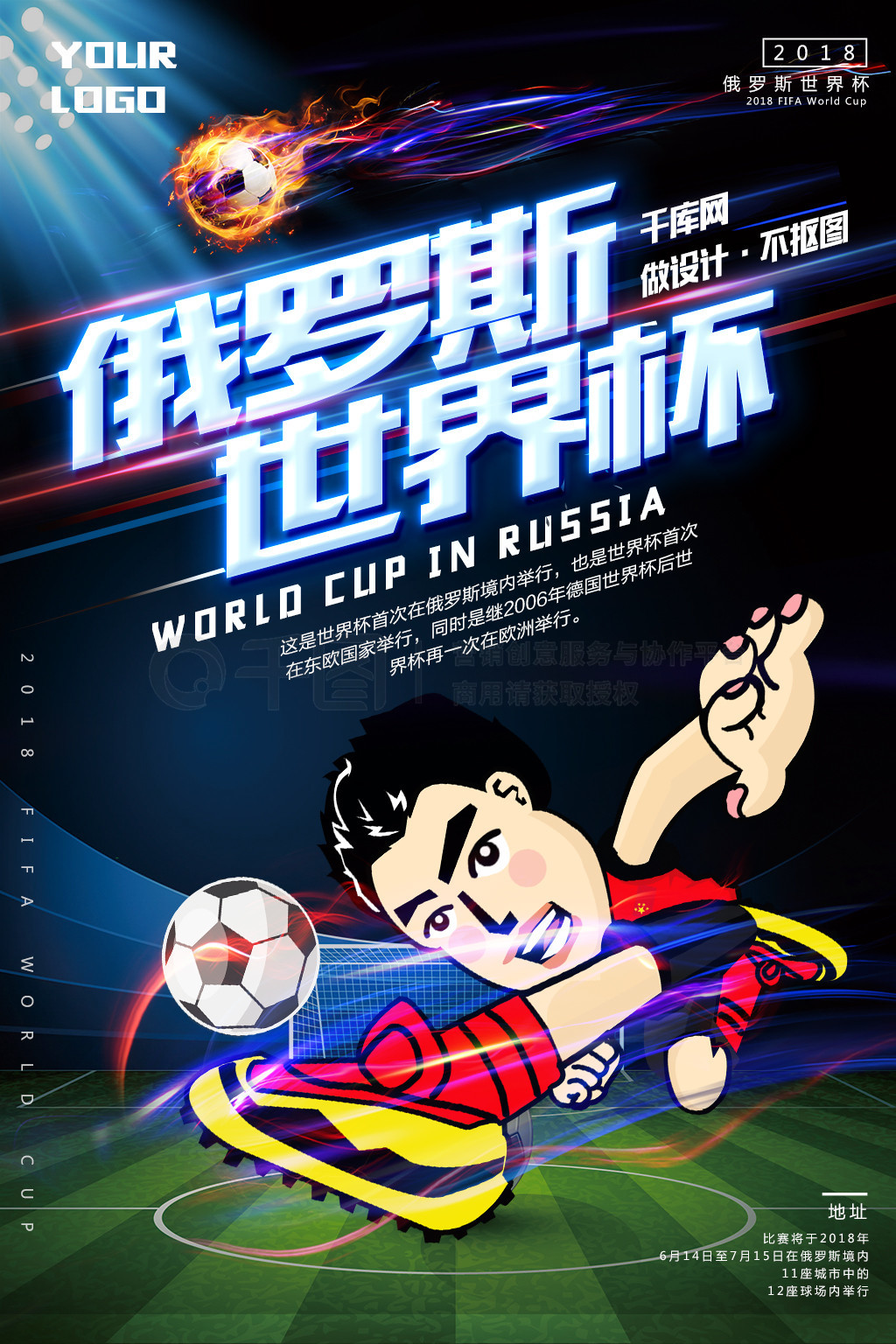 这是我